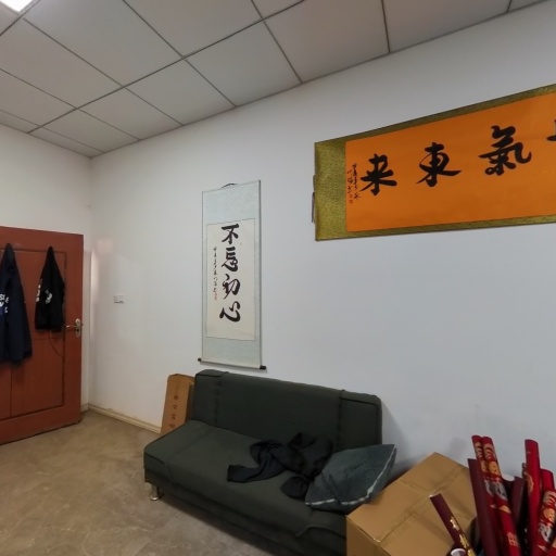 VR看厂