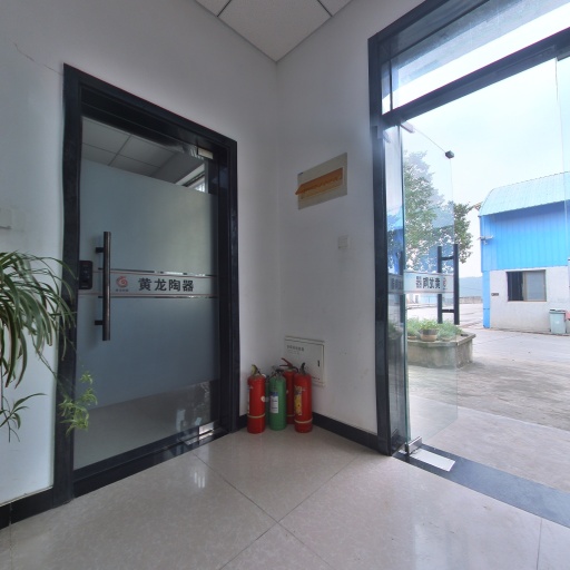 VR看厂