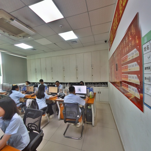 VR看厂