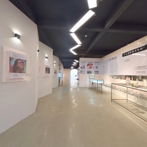 VR看厂