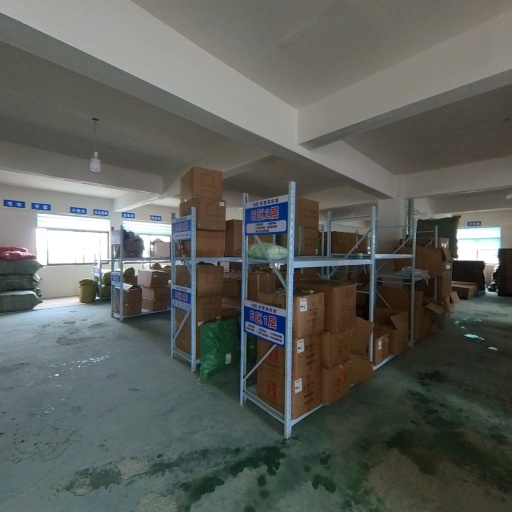VR看厂