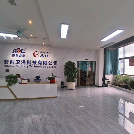 VR看厂