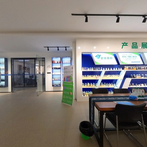 VR看厂