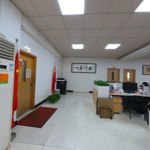 VR看厂