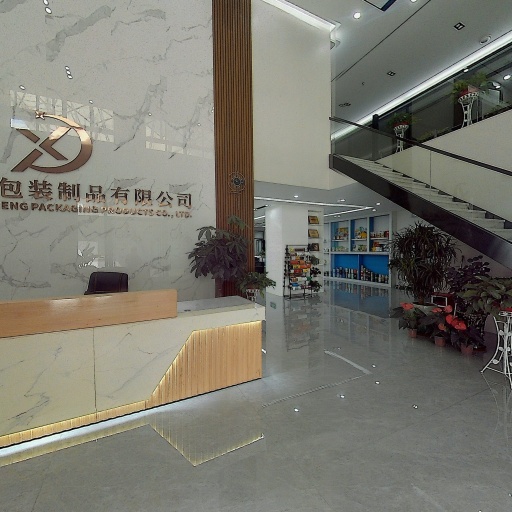VR看厂