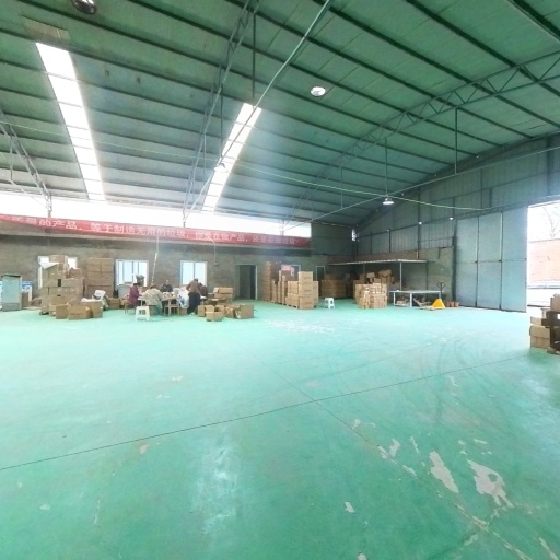 VR看厂