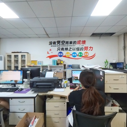 VR看厂