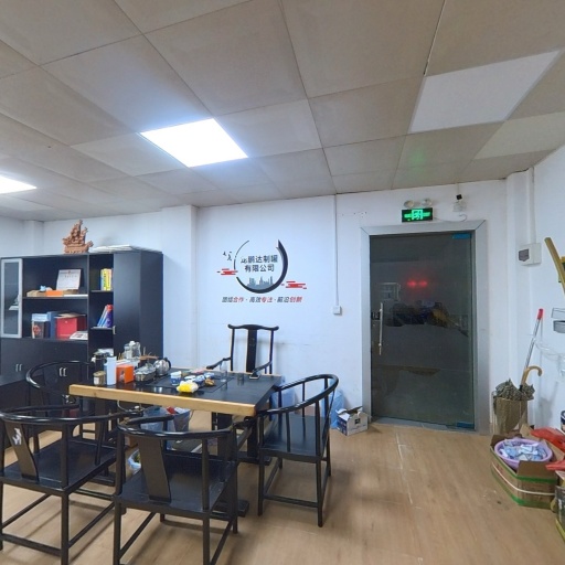 VR看厂