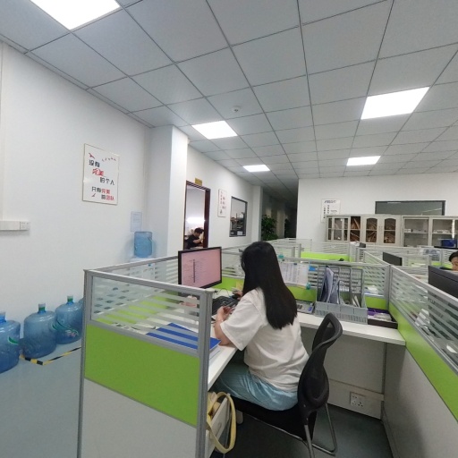 VR看厂