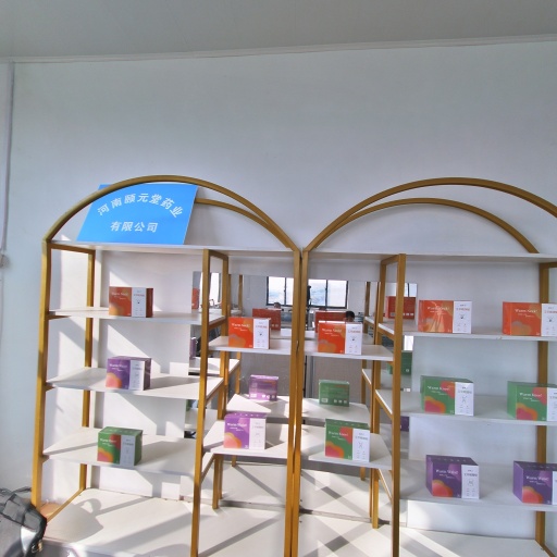 VR看厂