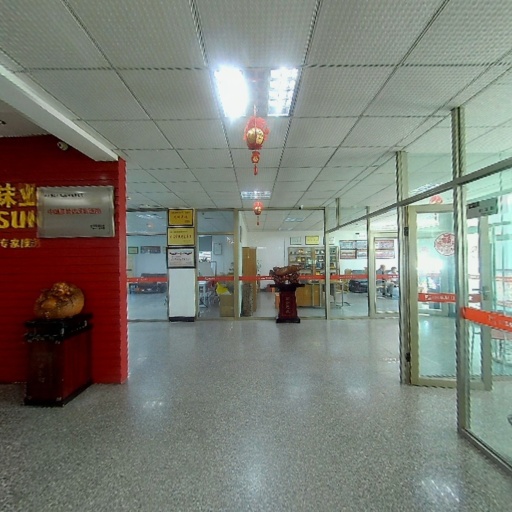 VR看厂