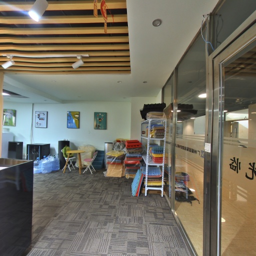VR看厂