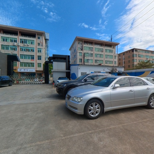 VR看厂