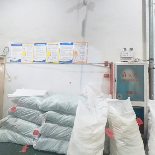VR看厂