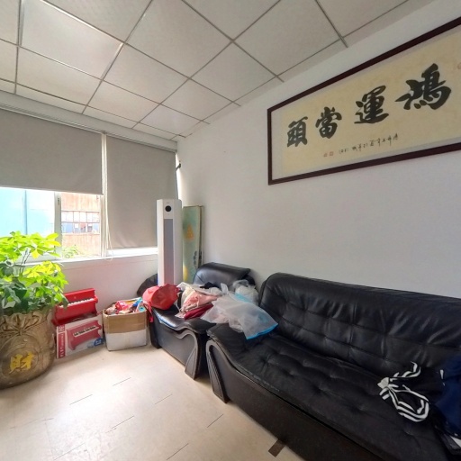 VR看厂