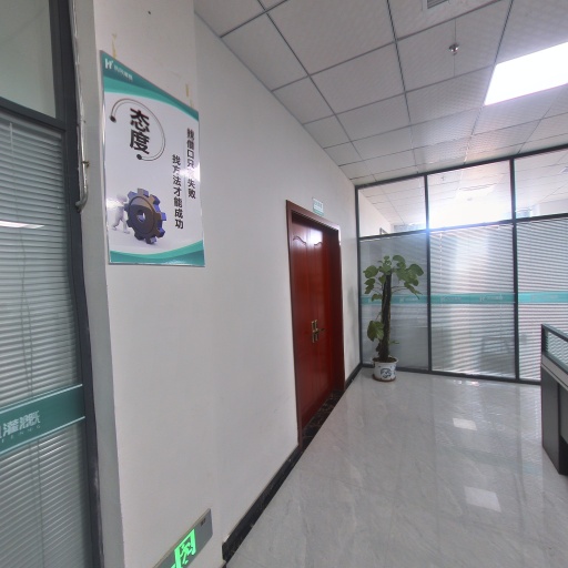 VR看厂