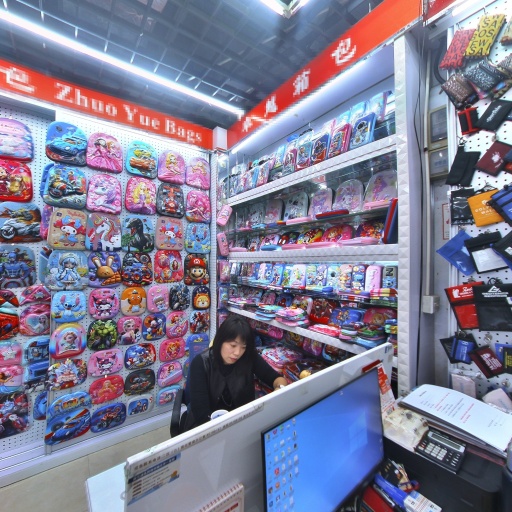 VR看厂