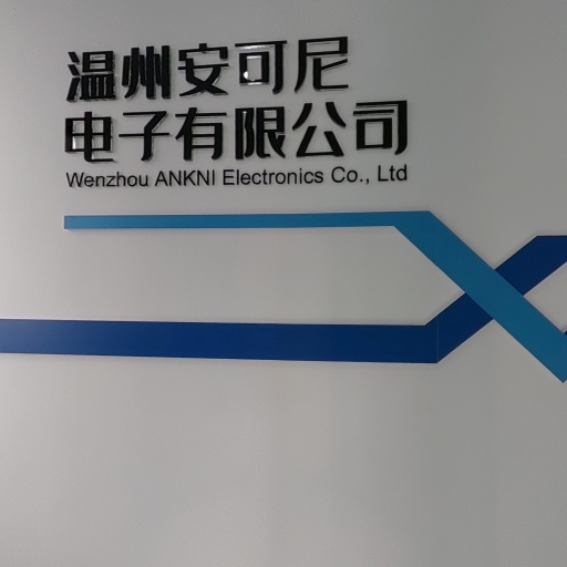 VR看厂