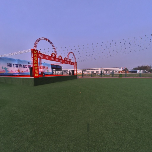 VR看厂