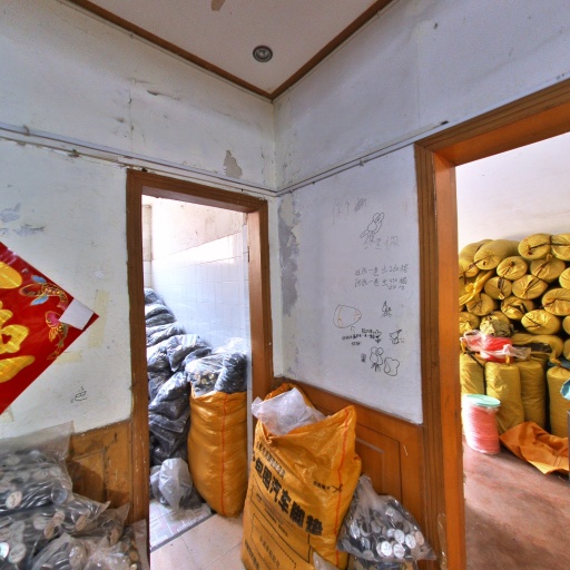 VR看厂