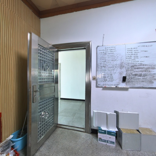 VR看厂