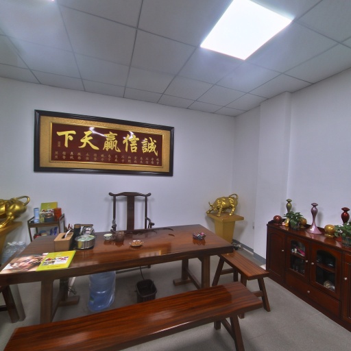 VR看厂
