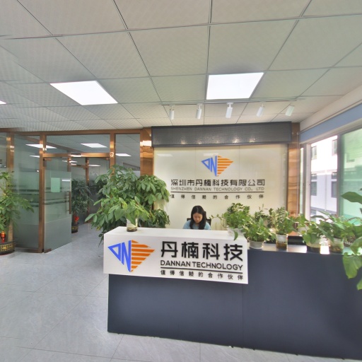 VR看厂