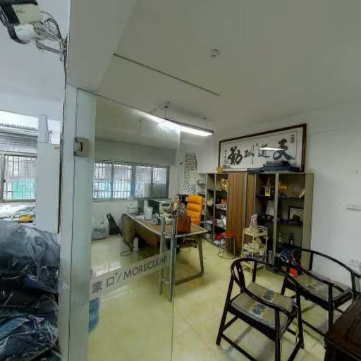 VR看厂