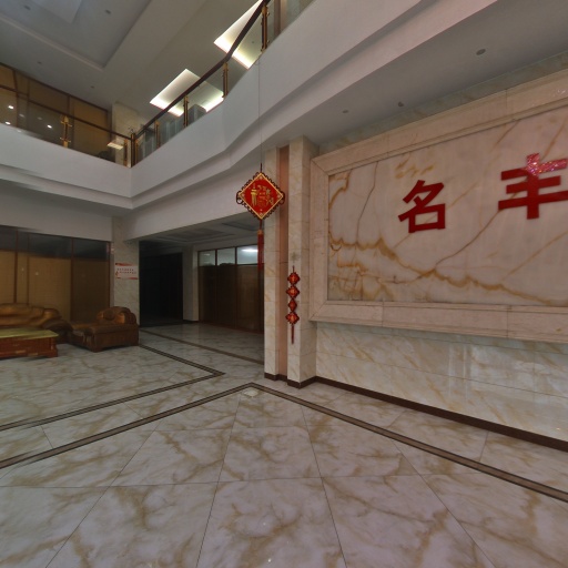 VR看厂