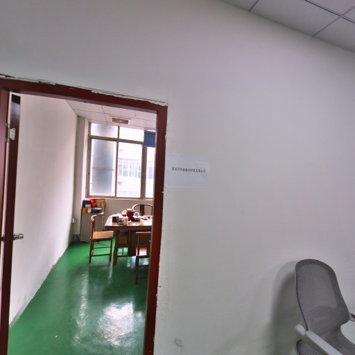 VR看厂