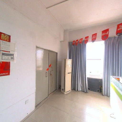 VR看厂