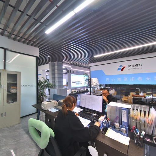 VR看厂
