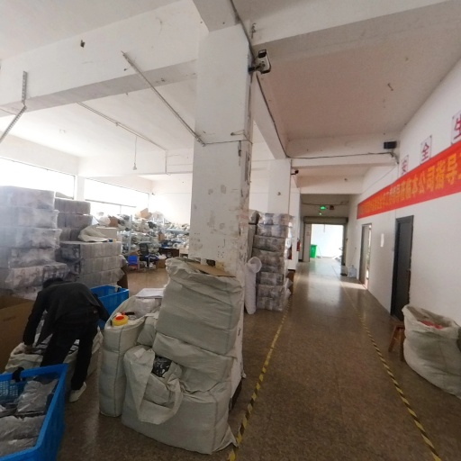 VR看厂