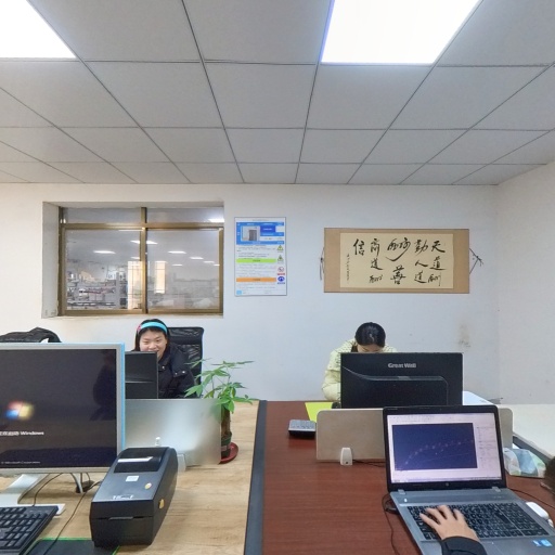 VR看厂
