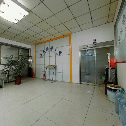 VR看厂
