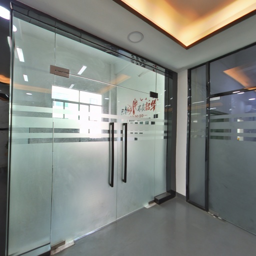 VR看厂