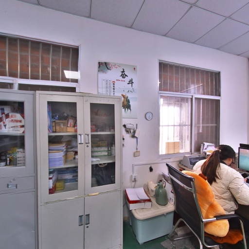 VR看厂