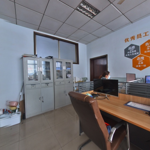 VR看厂