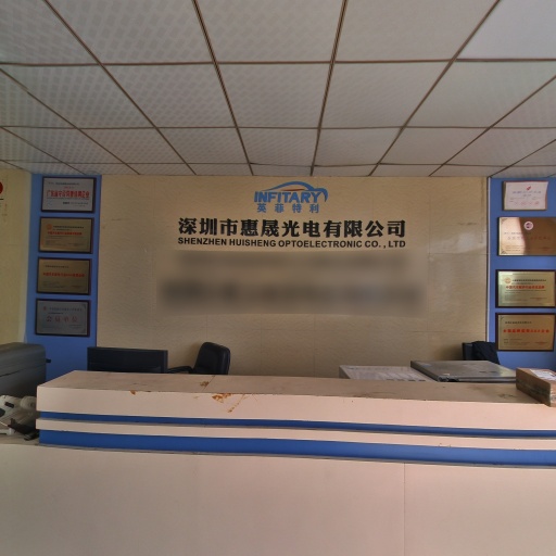 VR看厂