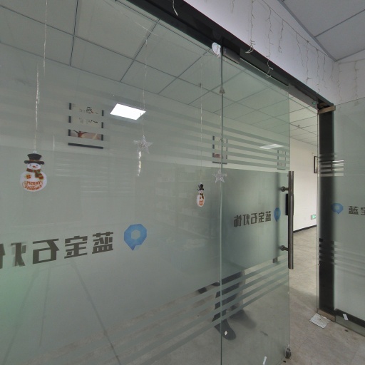 VR看厂