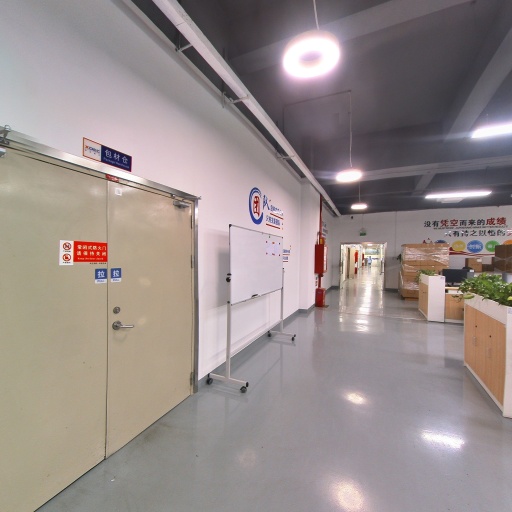 VR看厂
