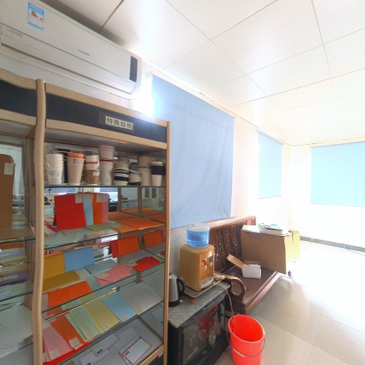VR看厂