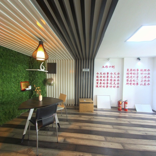 VR看厂