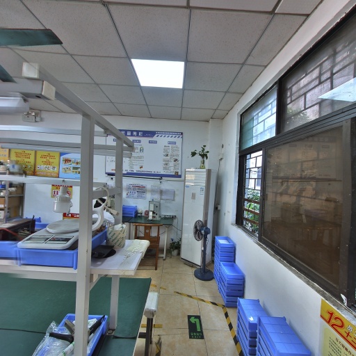 VR看厂