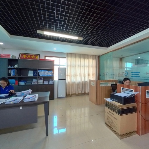 VR看厂