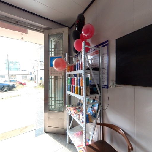 VR看厂