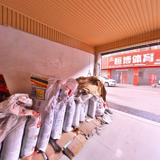 VR看厂