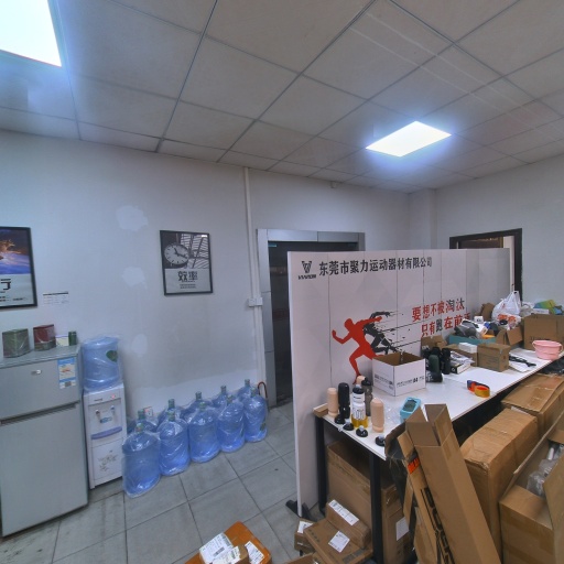 VR看厂