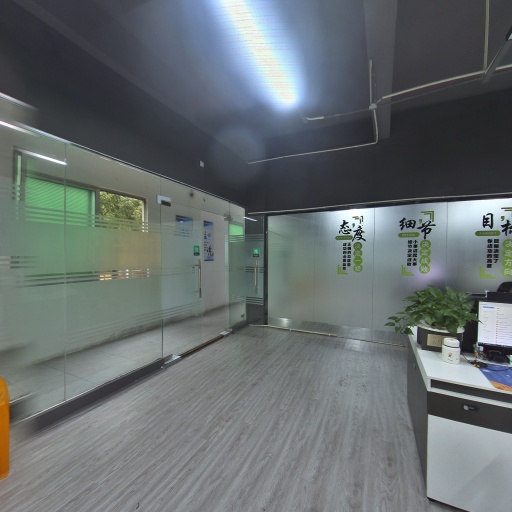 VR看厂