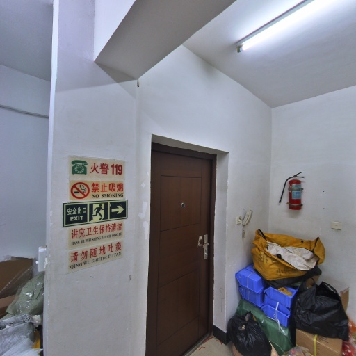 VR看厂